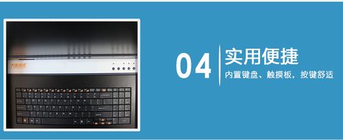 大唐保鏢HL-7732 KVM切換器深度評測 高效掌控多服務(wù)器的新利器
